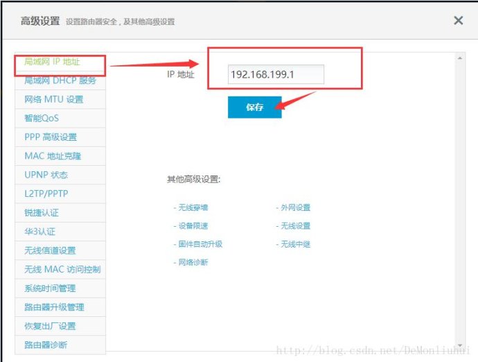 ��·��+���У԰��ʹ�þ���