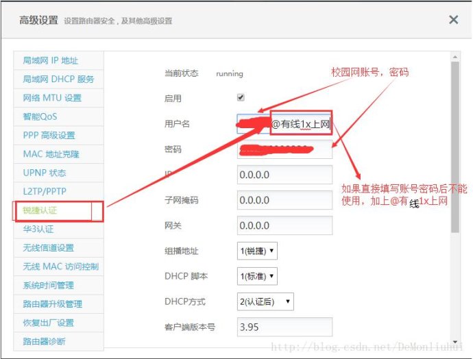 ��·��+���У԰��ʹ�þ���