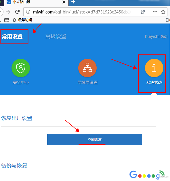 С��·�����ָ���������