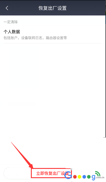 С��·�����ָ�����Ĭ�����õ����ַ��� - ��վ