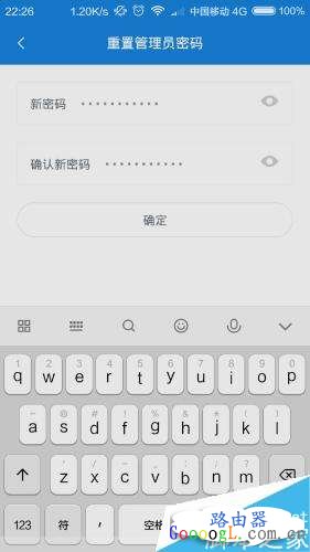 ʹ��С��·�������ǹ���Ա������ΰ죿