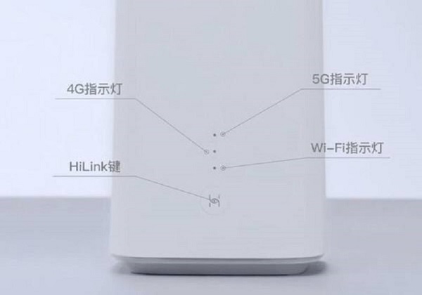 ��Ϊ����·�����ź�ָʾ��˵��