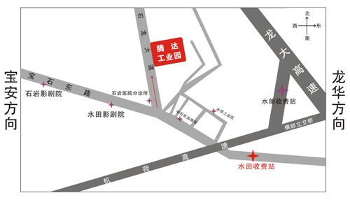 �ڴ�tendaȫ���ͷ���ϵ�绰