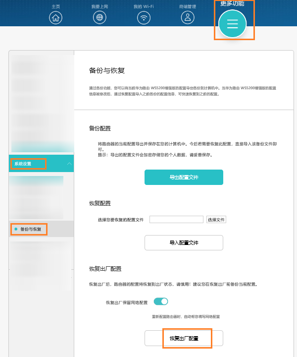 ��Ϊ·������λָ���������