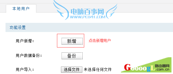 ·�����������web��֤��ʽ��������