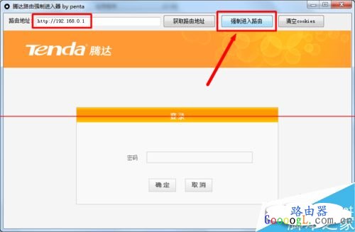 ţ�˽�����ô�ƽ��ڴ�·������½���� - ��վ