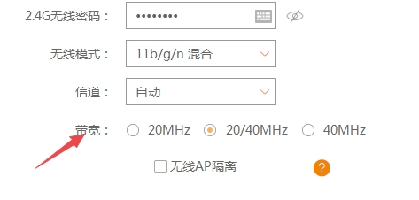 ����20MHZ