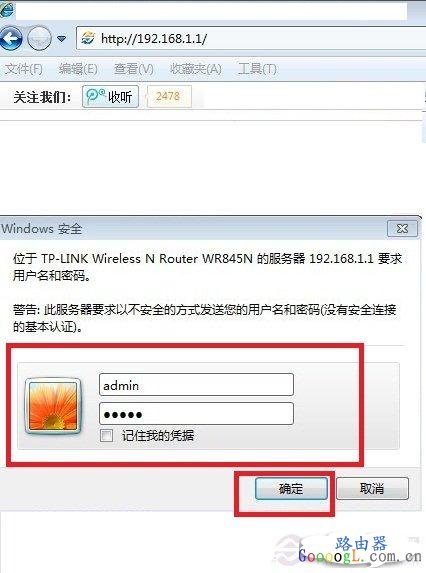 TPLINK·����������٣����޿���Ӱ������