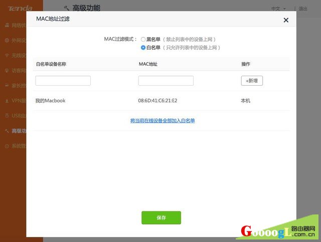 �������·������99%���˶��޷�����