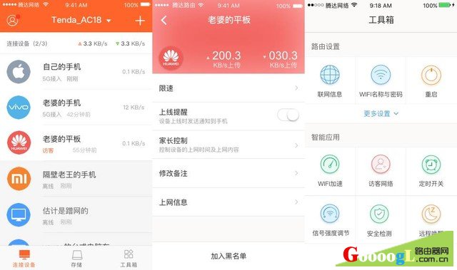 �ڴ����99.99%�ڿͶ������Ƶ�·�������÷��� 