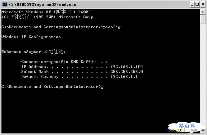 ���֪���Լ���·�������õ�ַ