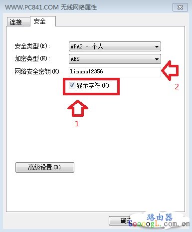 �����������β鿴����������������