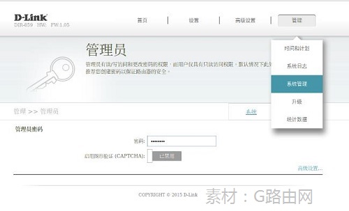 Dlink·�������������������