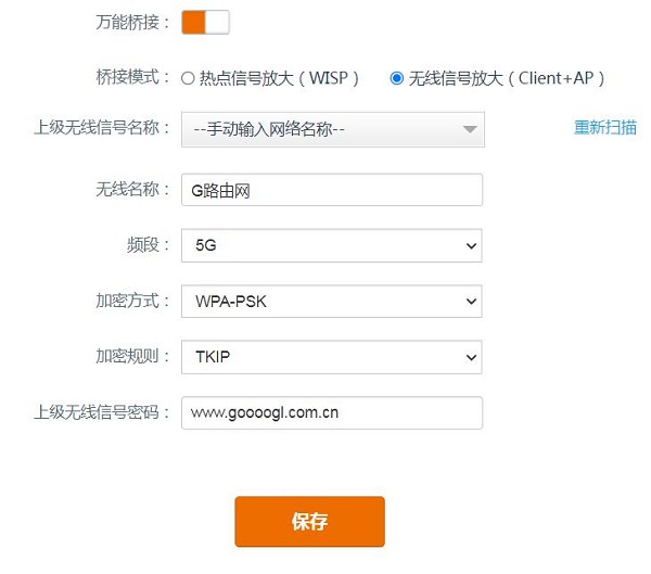 tenda·���������м��������