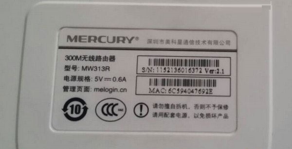 ��Ҳ���õ�������������·�����ĵ�¼������