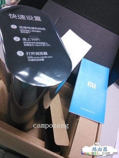 С��·��������Ӳ�̹����ļ���ô�õ��Է���