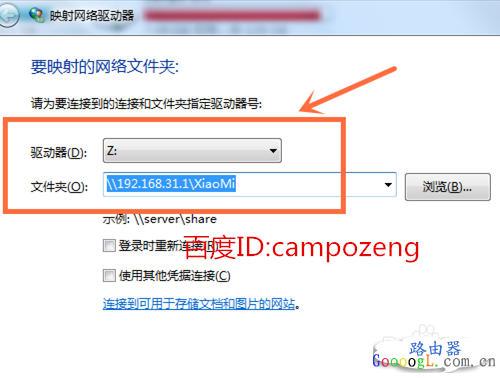 С��·��������Ӳ�̹����ļ���ô�õ��Է���