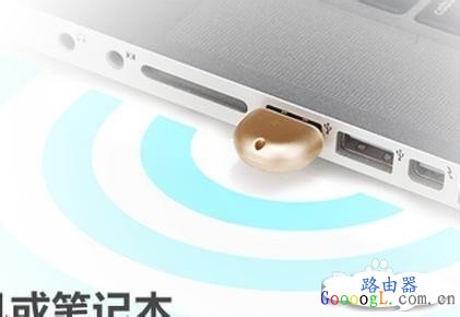 ������ΰѵ��Ե�wifi���ֻ���������