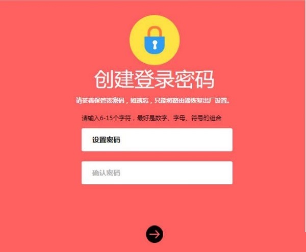 ˮ������·����MW326R�ĳ�ʼ�����Ƕ���