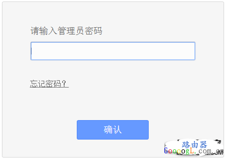 ����·�����û�����������ô�һصİ취 - ��վ