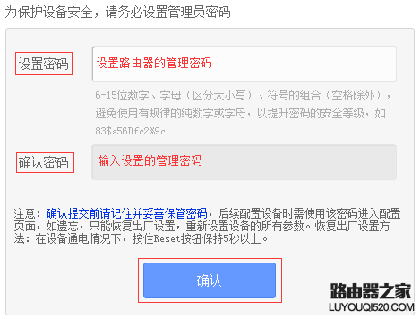 ����·�����û�������������ҵ��İ취