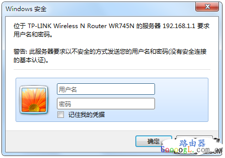 ����·�����û�����������ô�һصİ취 - ��վ