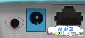 ����·�����û�����������ô�һصİ취 - ��վ