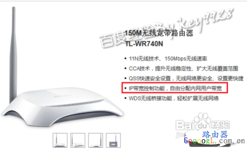 �������ʹ������·����IP�������Ƽ���