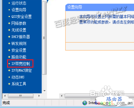 ·������ô��������