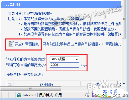 ·������ô��������