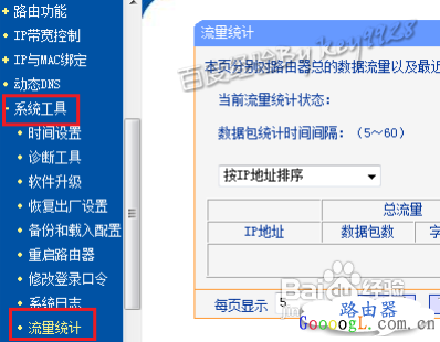 ·������ô��������