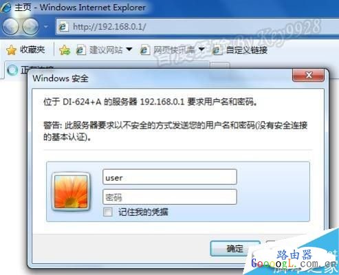 ����·������������·������α���·����������Ϣ