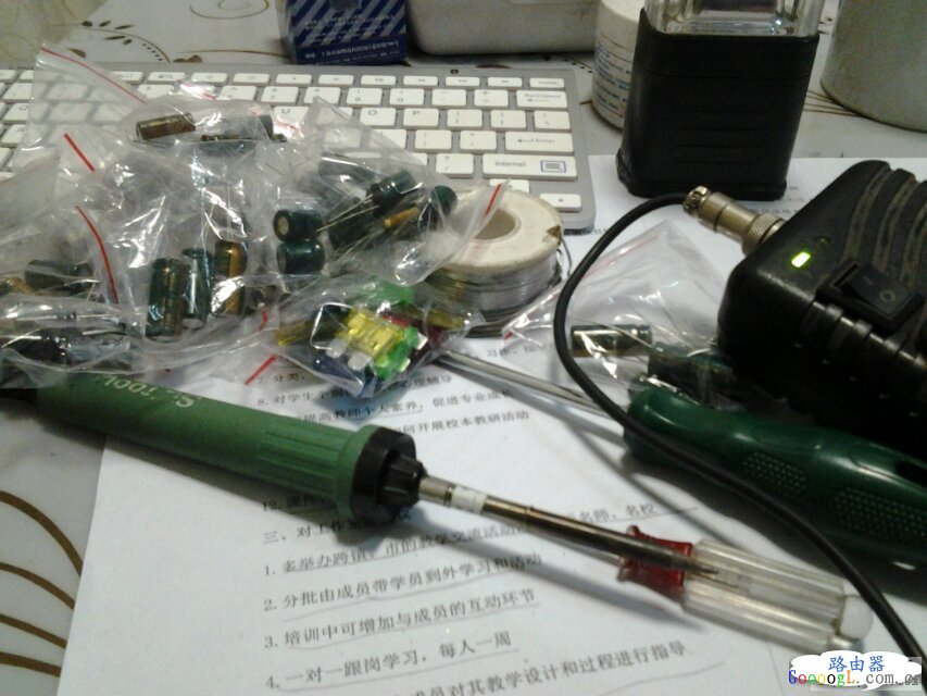 ���Բ��·��������ά��·������¼