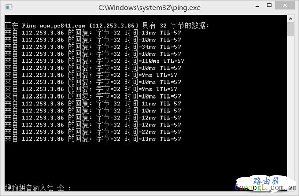 ���ȷ��·������û�л������·�����Ƿ��𻵵ķ��� - ��վ