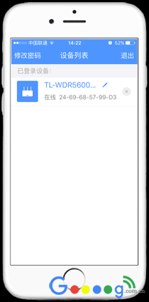 Tplink·�������ע��TP-LINK ID - ��վ