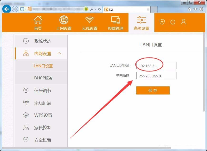 ��̨·�������ӣ���η��ʶ���·���� - ��վ