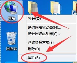 ��̨·�������ӣ���η��ʶ���·���� - ��վ