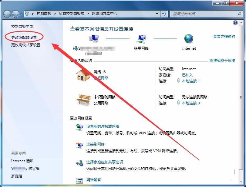 ��̨·�������ӣ���η��ʶ���·���� - ��վ