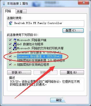 ��̨·�������ӣ���η��ʶ���·���� - ��վ
