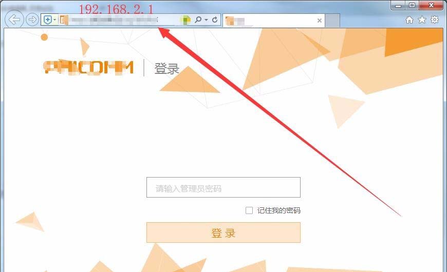 ��̨·�������ӣ���η��ʶ���·���� - ��վ