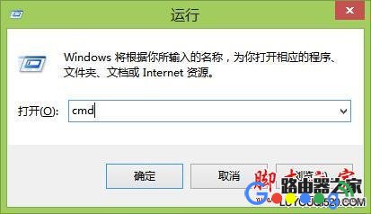 ��ʹ����֪��WIFI������η�ֹ�������� - ��վ