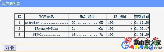 ��ʹ����֪��WIFI������η�ֹ�������� - ��վ