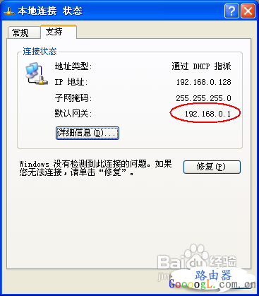 ��ô��������·��������Ÿ���ȫ