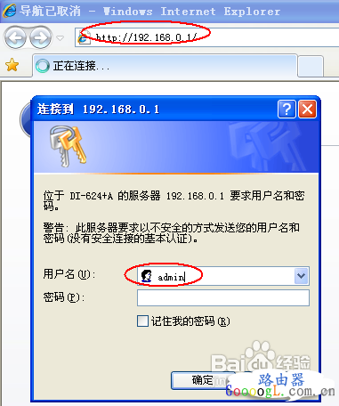 ��ô��������·��������Ÿ���ȫ