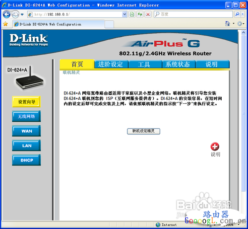 ��ô��������·��������Ÿ���ȫ