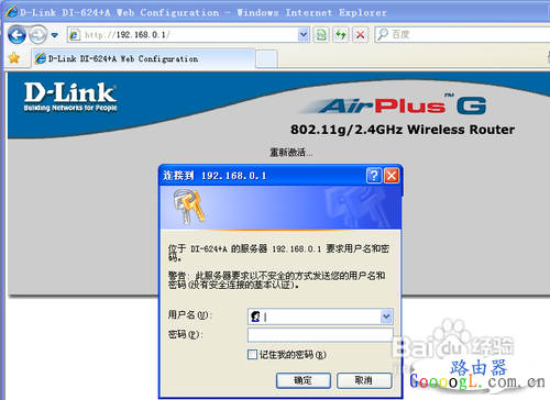 ��ô��������·��������Ÿ���ȫ