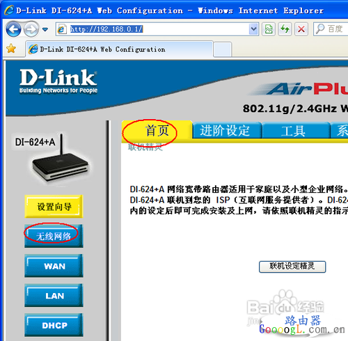 ��ô��������·��������Ÿ���ȫ