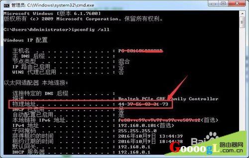 ��ô��ֹ������·�����ϼ�װ·������