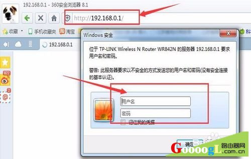 ��ô��ֹ������·�����ϼ�װ·������