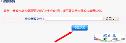 ·�����Ĳ������ݣ��ָ�ȱʡ����